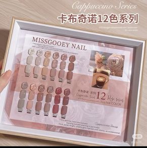 Nail