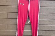 Slim Fit cottonTrack Pants with White Side Stripes, size L