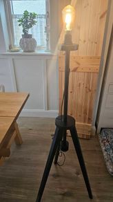 Ikea Floor Lamp