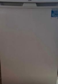 Under counter Fridge