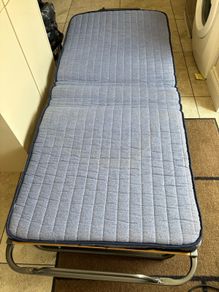 Folding Guest Bed with Mattress