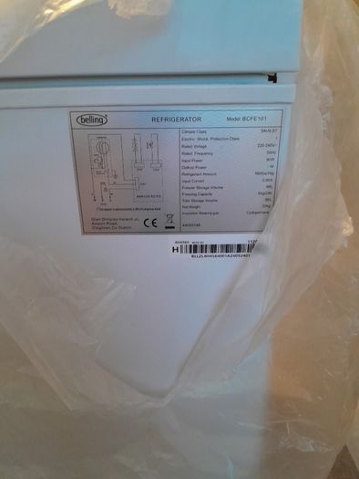 Belling freezer