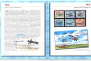 2003 Jersey (Channel Islands) Stamp Year Book (softback) issued by Jersey Post with 16 images of contents