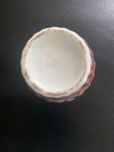 Antique Ginger Jar