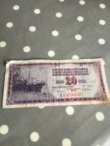 Old 1978 Yugoslavia Banknote- 20 Dinara