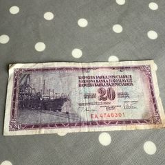 Old 1978 Yugoslavia Banknote- 20 Dinara