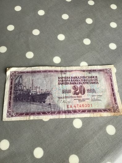 Old 1978 Yugoslavia Banknote- 20 Dinara