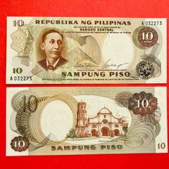 Philippines   10  Piso   1969  Pick  144a  ( Uncirculated )