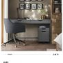 Alex Desk - IKEA Image 2