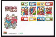 1996 Ireland Greeting Stamp (Zig &amp; Zag) Commemorative Stamp Booklet Pane An Post First Day Cover (FDC)
