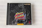 Street Fighter Collection - Sony PlayStation 1 - Japan Import