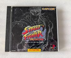 Street Fighter Collection - Sony PlayStation 1 - Japan Import