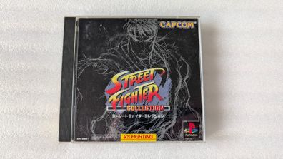 Street Fighter Collection - Sony PlayStation 1 - Japan Import