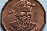 Swaziland 1 Cent 1975 Bronze UNC King Sobhuza II