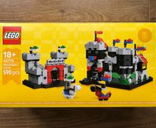 Lego Mini Knights Castle (40775)