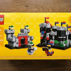 Lego Mini Knights Castle (40775)