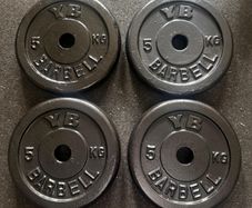 Weights - 4 x 5KG Weight Plates