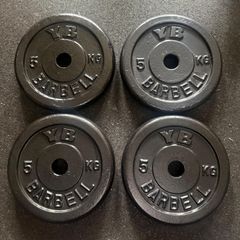 Weights - 4 x 5KG Weight Plates