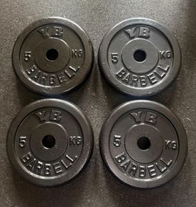 Weights - 4 x 5KG Weight Plates
