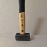 Lump Hammer Image 2
