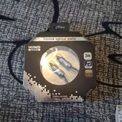 Toslink optical audio cable