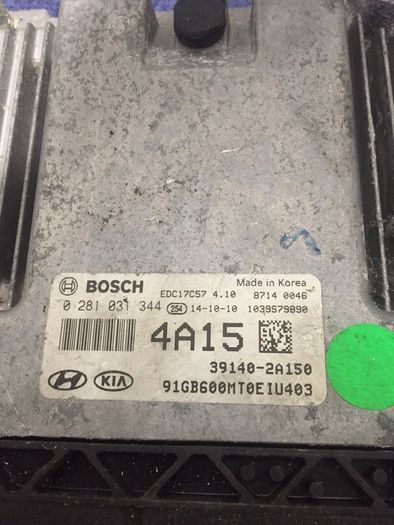 2020 Kia Rio breaking