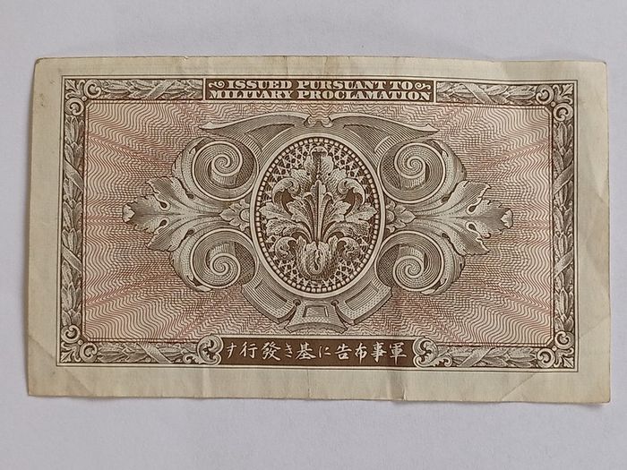 10 Yen (1945)