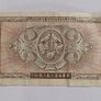 10 Yen (1945) Image 2