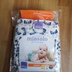 Bambino Mio Reusable Nappy