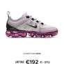 Premium Nike Air Vapormax Special Edition Purple / Pink / White UK5 Image 5