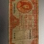 Coins and Notes bundle(selling as lot) Image 6