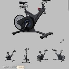 spin bikes