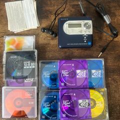 Sony MiniDisk player with MD disks