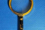 Magnifier