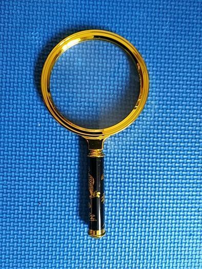 Magnifier