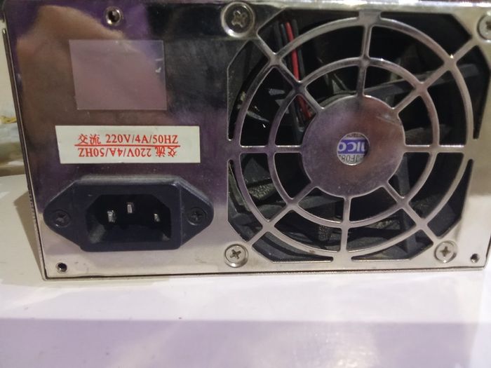 Power Supply