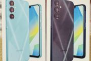 Brand New Samsung Galaxy A16 5G 128GB Unlocked