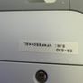 projector Epson short throw EB-530 Image 3