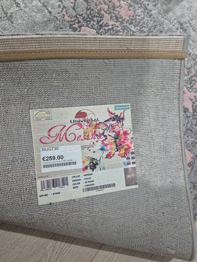 Rug