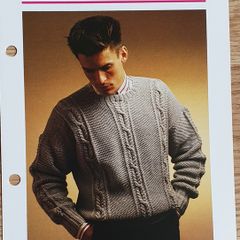 Knitting Pattern - Moss Stitch & Cable Panel Sweater - #