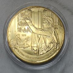 France 0.25 Euro Copper Alloy Uncirculated Coin 2021 - The Coronation of Napolean I - Louvre