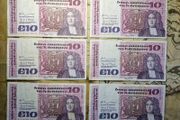 10 Pound B Series 18/07/78 Irish Notes (Sold Individually)