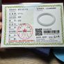 Lavender Jadeite Bangle (Type A) Image 3