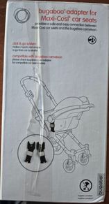 Bugaboo Adapter for Maxi Cozi & Bugaboo Cameleon