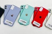 iPhone 11