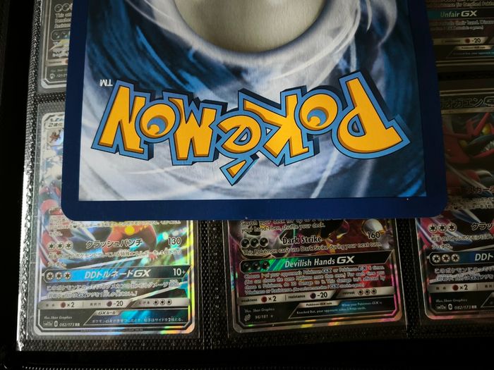 Mewtwo GX ! Jumbo Oversized Pokemon Card ! from Sun & Moon Era ! 2019 !