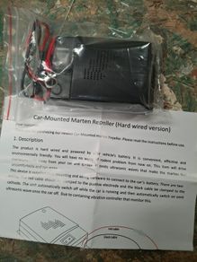 Car marten repellent