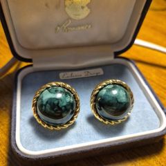 Vintage Green Earrings