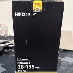 Nikon Nikkor Z 28-135mm F/4 Pz Lens