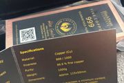 Black Swan 1kg Pure Copper bar. Fine copper bar